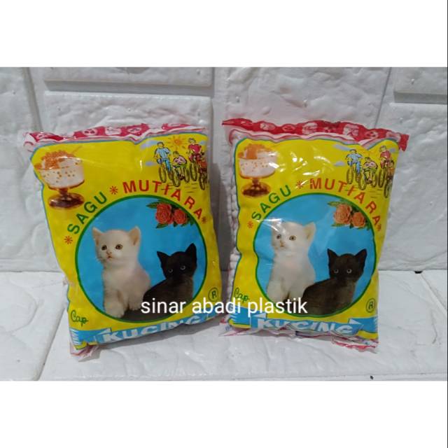 Sagu Mutiara Cap Cat 100gr Shopee Philippines