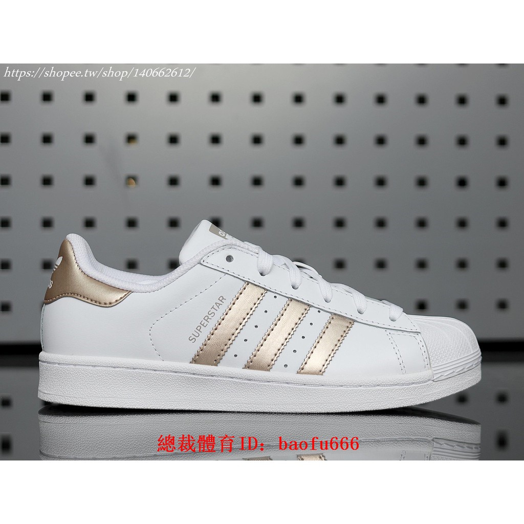 superstar ba8169
