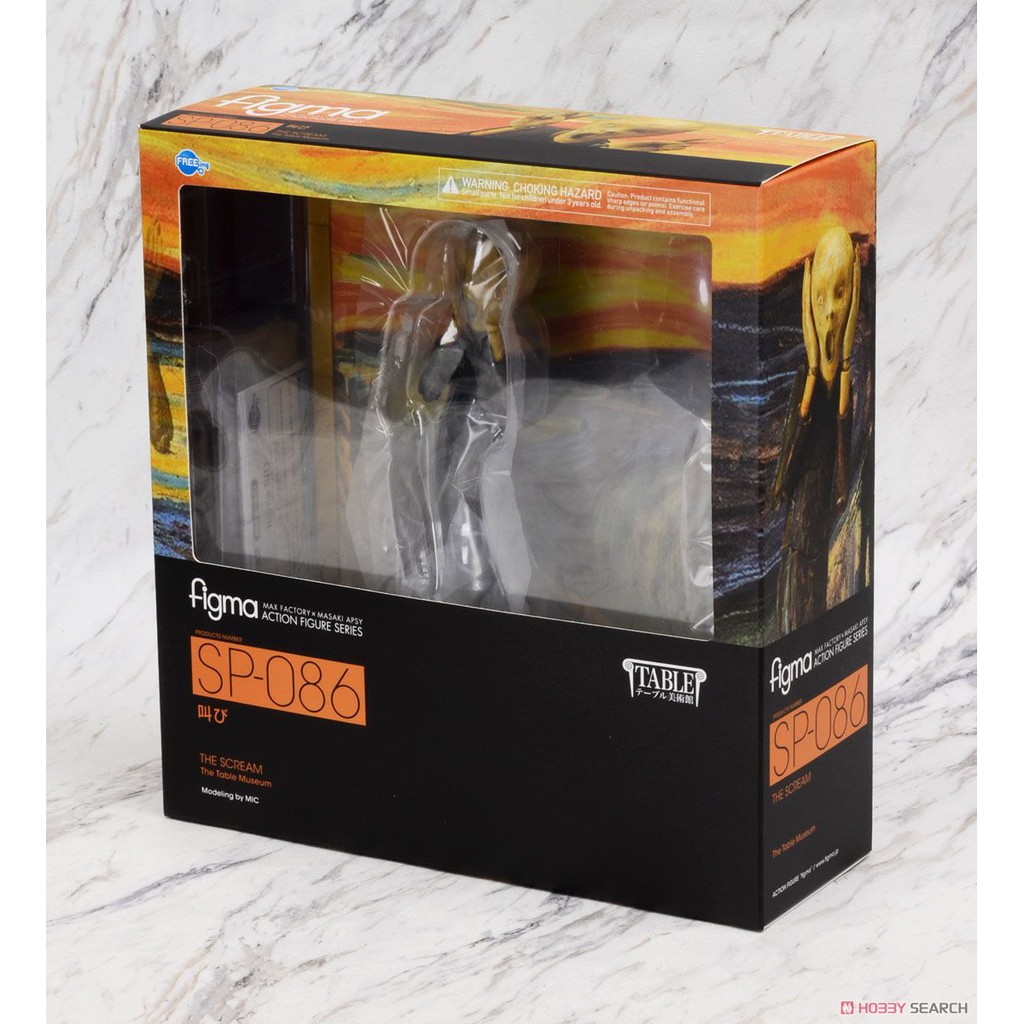 New Max Factory Figma SP-086 The Scream The Table Museum Boxed 