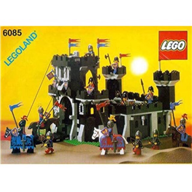 lego 90s castle