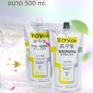 Keratin straightening cream TOVch stretch cream 500 ml. That beauticians are popular to use Do not sit for a long time in the old style!! The smell is not pungent, light and strong. #1