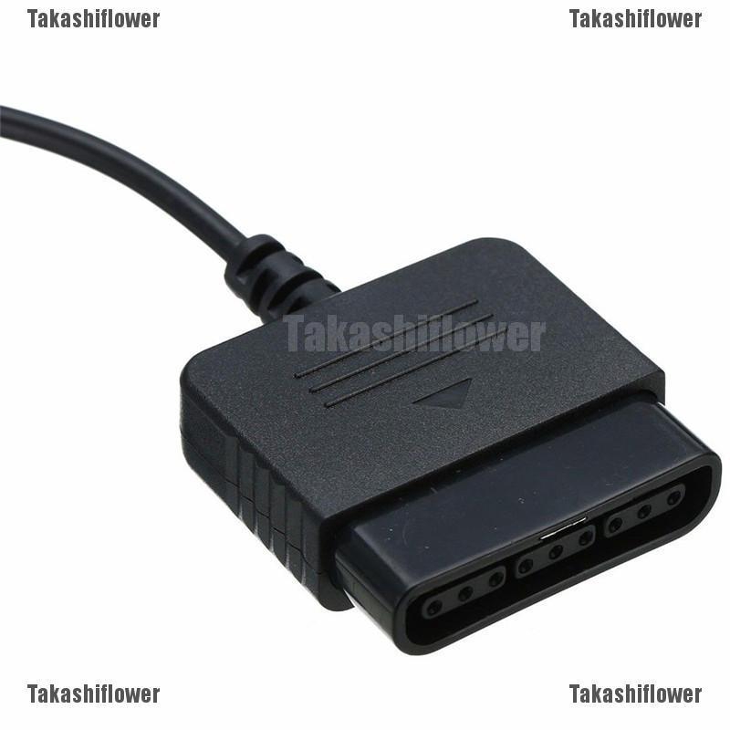 playstation to pc adapter