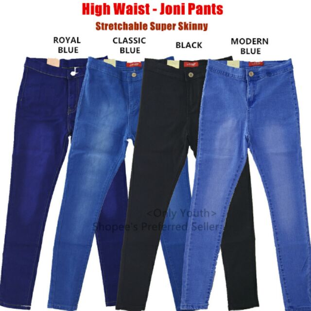 royal blue high waisted pants