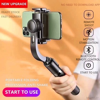 L08 Phone-Stabilizer Anti-Shake Handheld Gimbal Shooting Tripod Multi-Function Selfie Stick Live