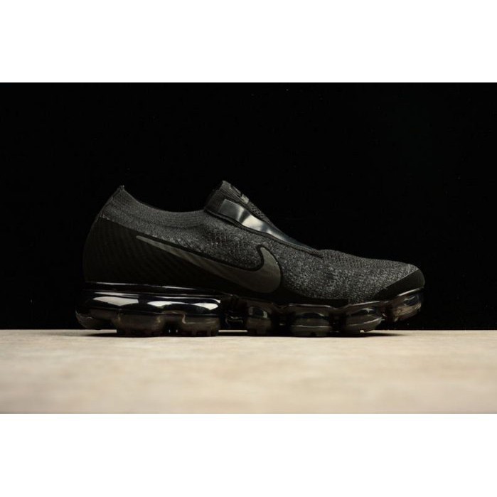 vapormax cdg