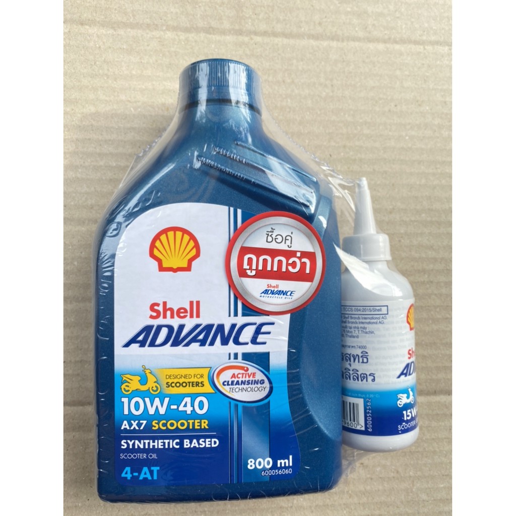 AUTHENTIC Shell Advance AX7 Scooter 10W40 800mL + FREE Gear Oil 120mL