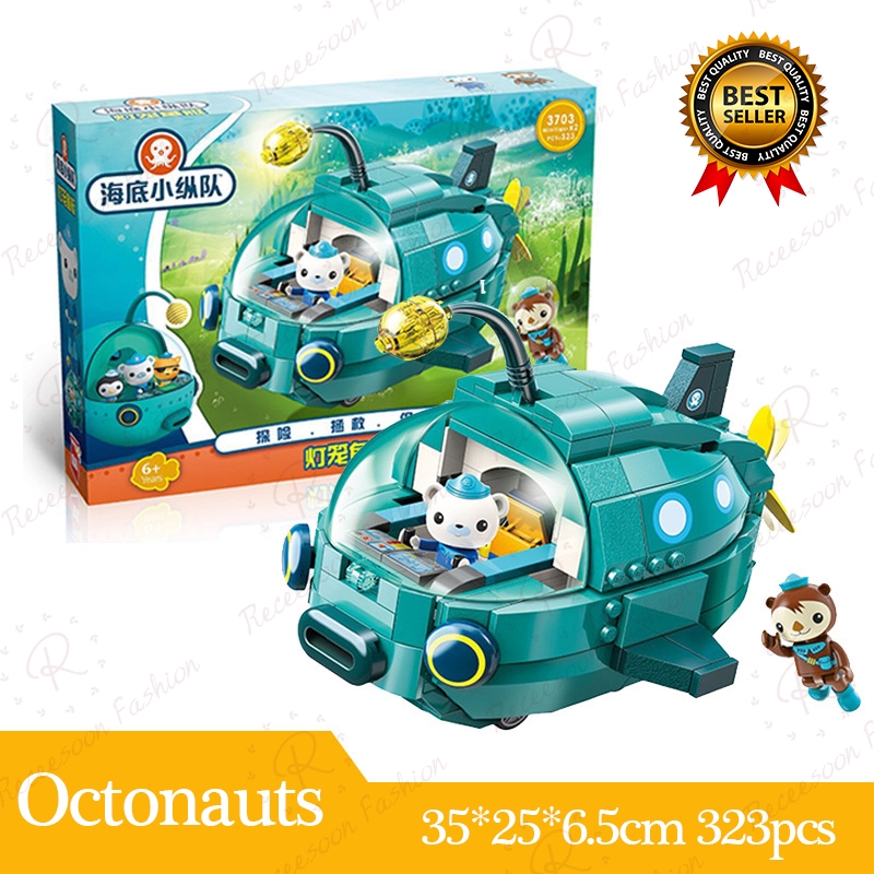 octonauts ship toy