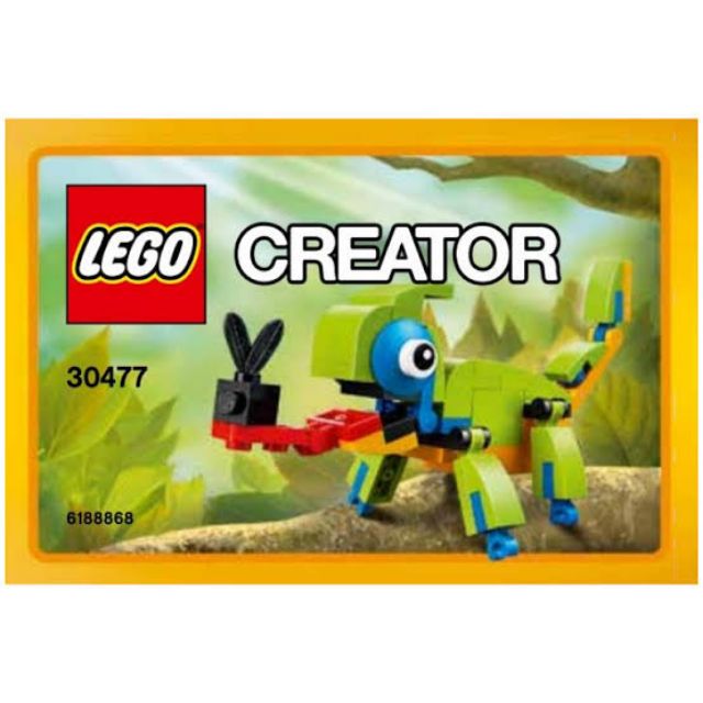 lego chameleon