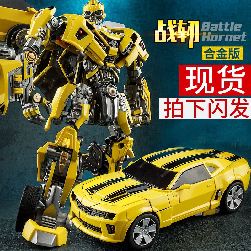 bumblebee camaro robot