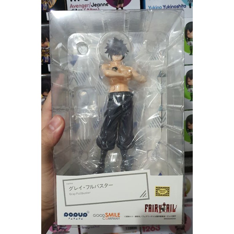 Parade Gray Fullbuster | Shopee Philippines