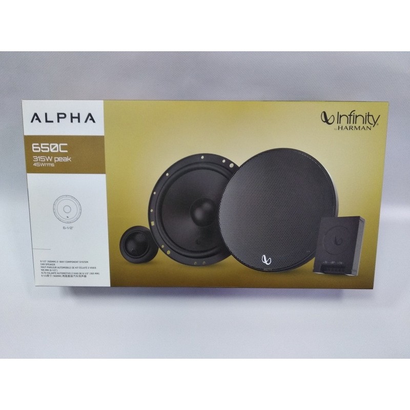 infinity 6 inch car speakers