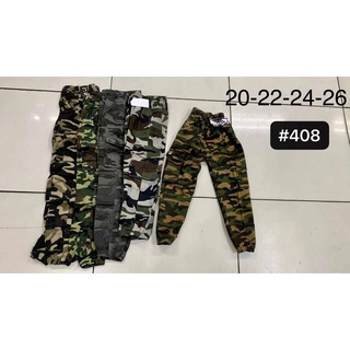 Unisex camouflage /plain jagger pants for 3-9year old #1