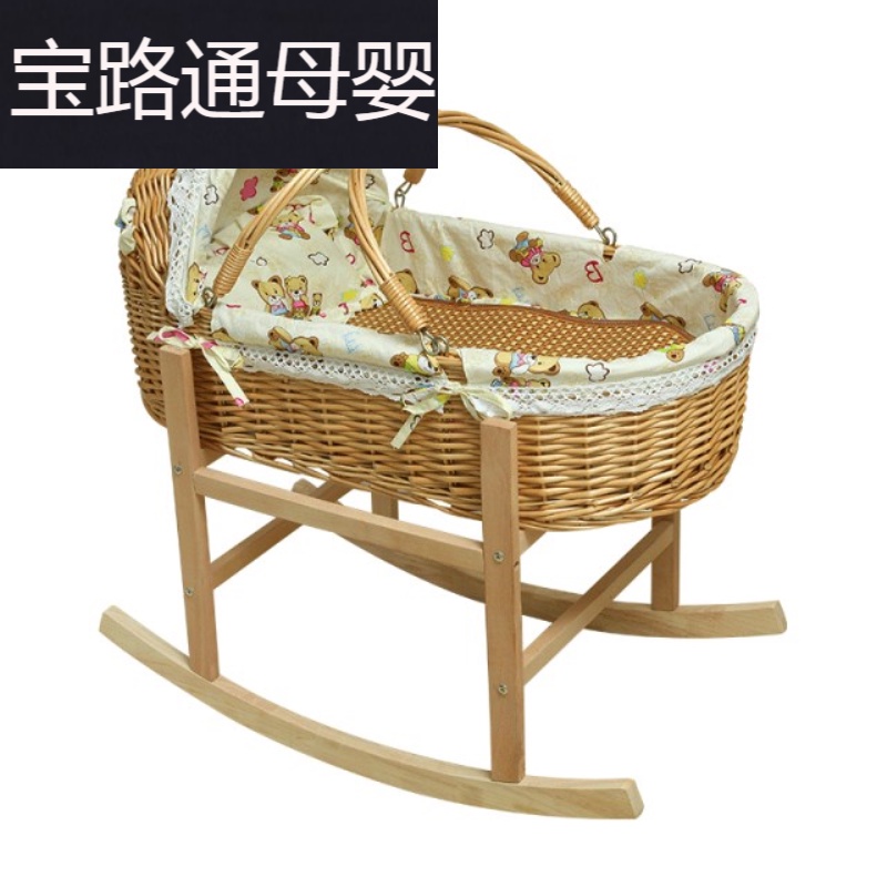 Plush toys Infant Carrier Safety Basket Baby Basket Portable Newborn