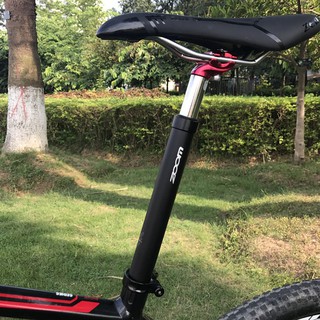 zoom suspension seatpost