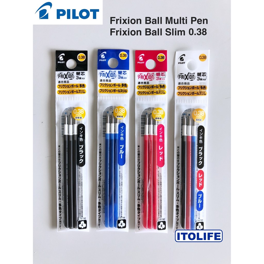 Pilot Frixion Ball Slim Refill 0 38mm 1pc Shopee Philippines