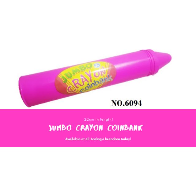 Jumbo Crayon Coin Bank 21 Inches Shopee Philippines