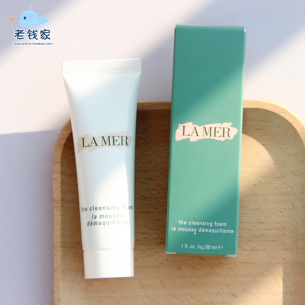 LA MER/Sea Blue Mystery Bright Cleansing Foam 30ml Facial Cleanser