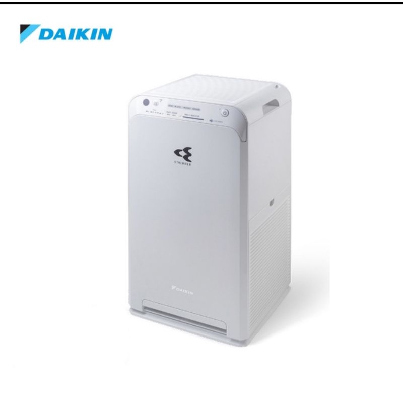 DAIKIN AIR PURIFIER MC55UVM6 STREAMER TECHNOLOGY Active Plasma Ion