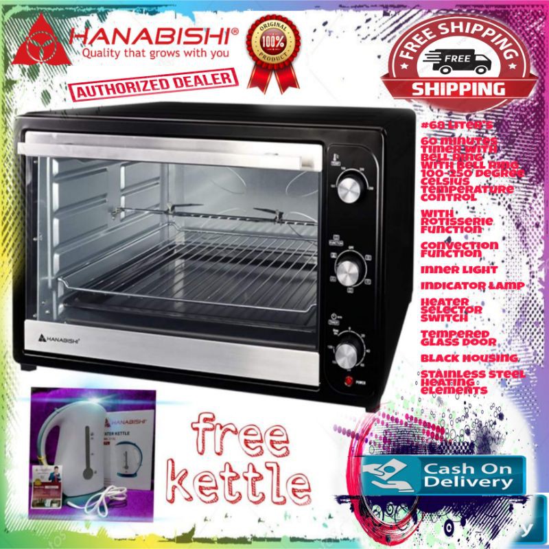 68 liters hanabishi oven