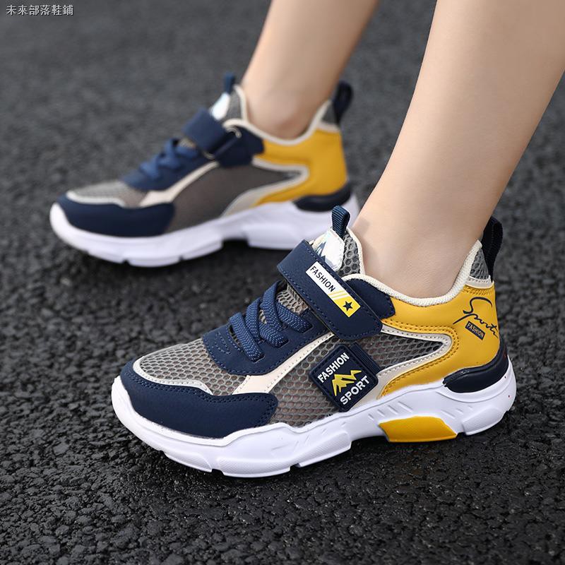 breathable casual shoes