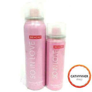 Bench Xoxo George Body Spray 80ml Shopee Philippines