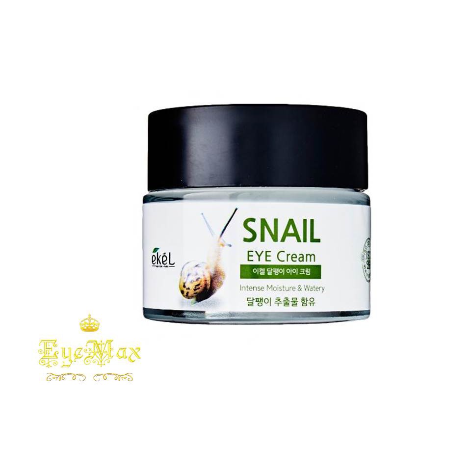 ekel snail eye cream