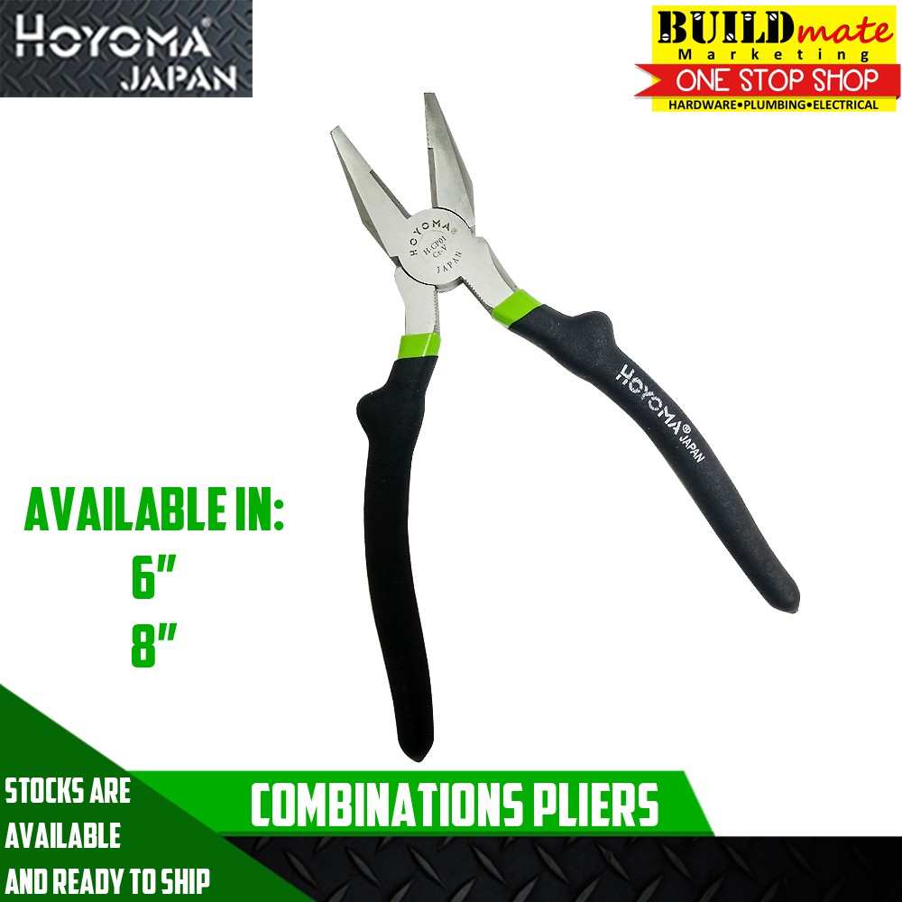 Hoyoma Combination Plier Dip Handle 6" /8" HYMHT Shopee Philippines