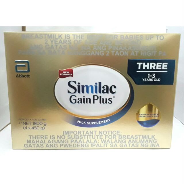 similac for 1 year old price