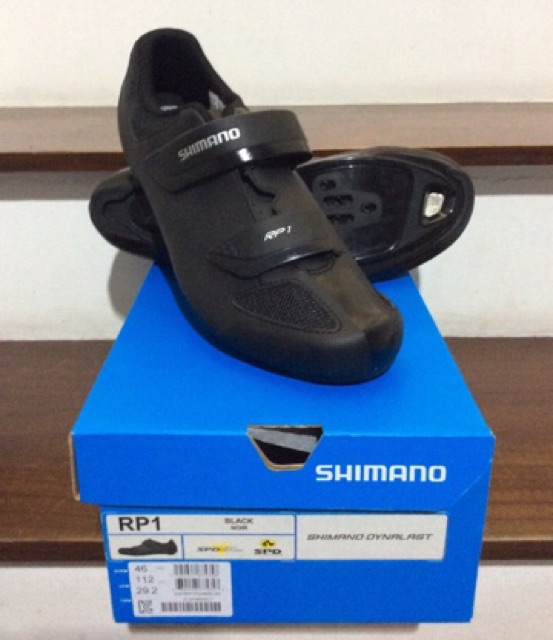 shimano rp1 price