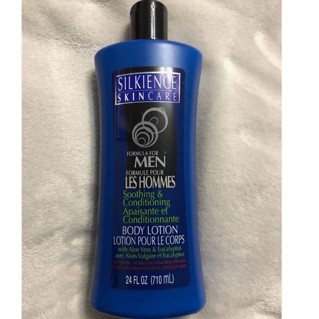 silkience body lotion