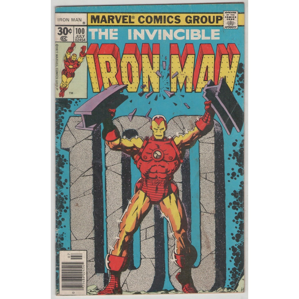 Iron Man 53, 61, 100, 111 (1972-78) Jack of Hearts, Jim Starlin