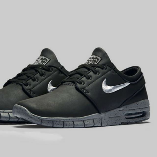 janoski max philippines