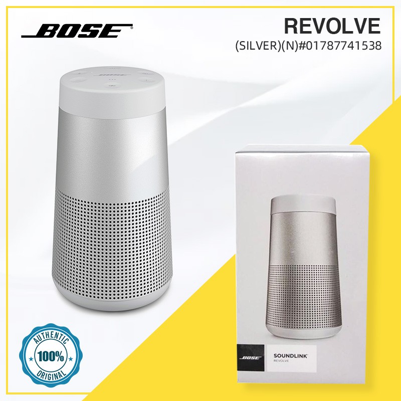 bose revolve silver