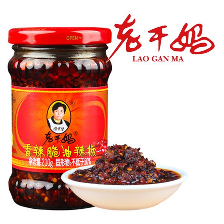 Lao Gan Ma LAOGANMA Spicy Crispy Chili Crisp Oil 210g Shopee Philippines