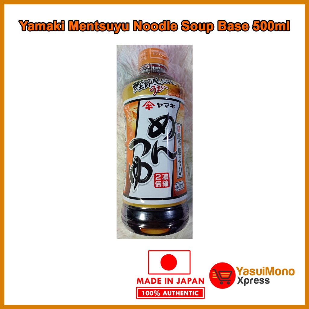 Yamaki Mentsuyu Noodle Soup Base 500ml Shopee Philippines
