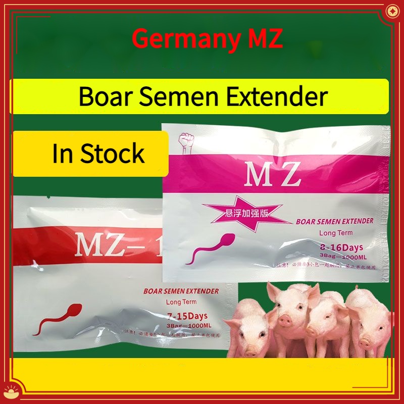 German MZ 1 Pig Semen Dilution Powder Pig Semen Dilution Powder 7 15 