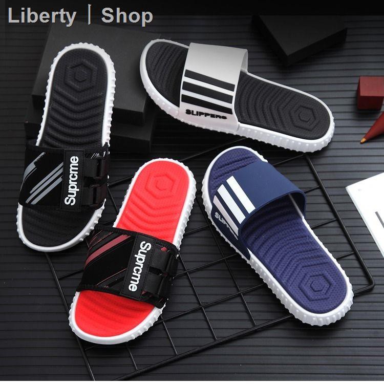 really soft slippers