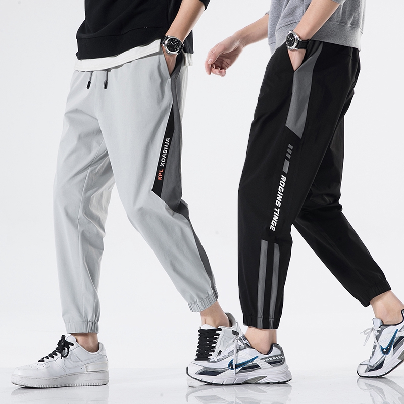 harem jogging pants