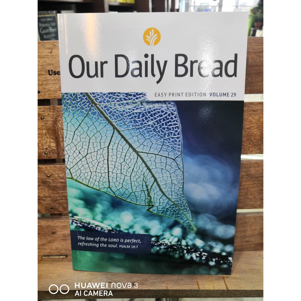 Pcbs Our Daily Bread Easy Print Edition Volume 29 Year 2023 Edition