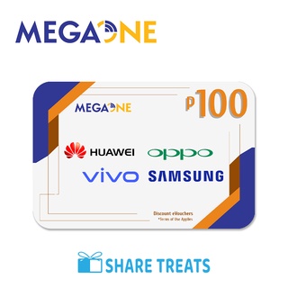 Mega One P100 Worth (SMS eVoucher)