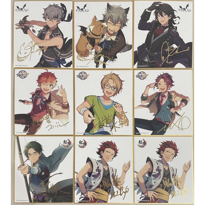 Ensemble Stars Shikishi Board | Shopee Philippines Ensemble Stars Shikishi Board | Shopee Philippines