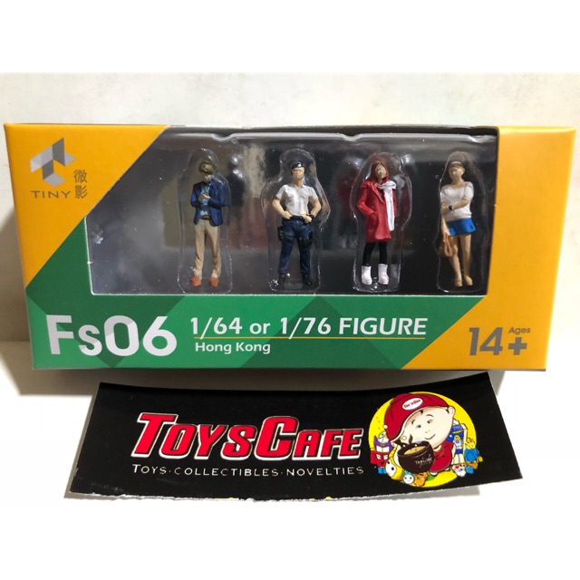 tiny football player toys