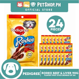 24pcs Pedigree Rodeo Beef and Liver 90g Dog Treats, Twist Stick #1