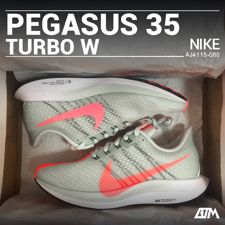 nike air zoom pegasus 35 turbo 2.0