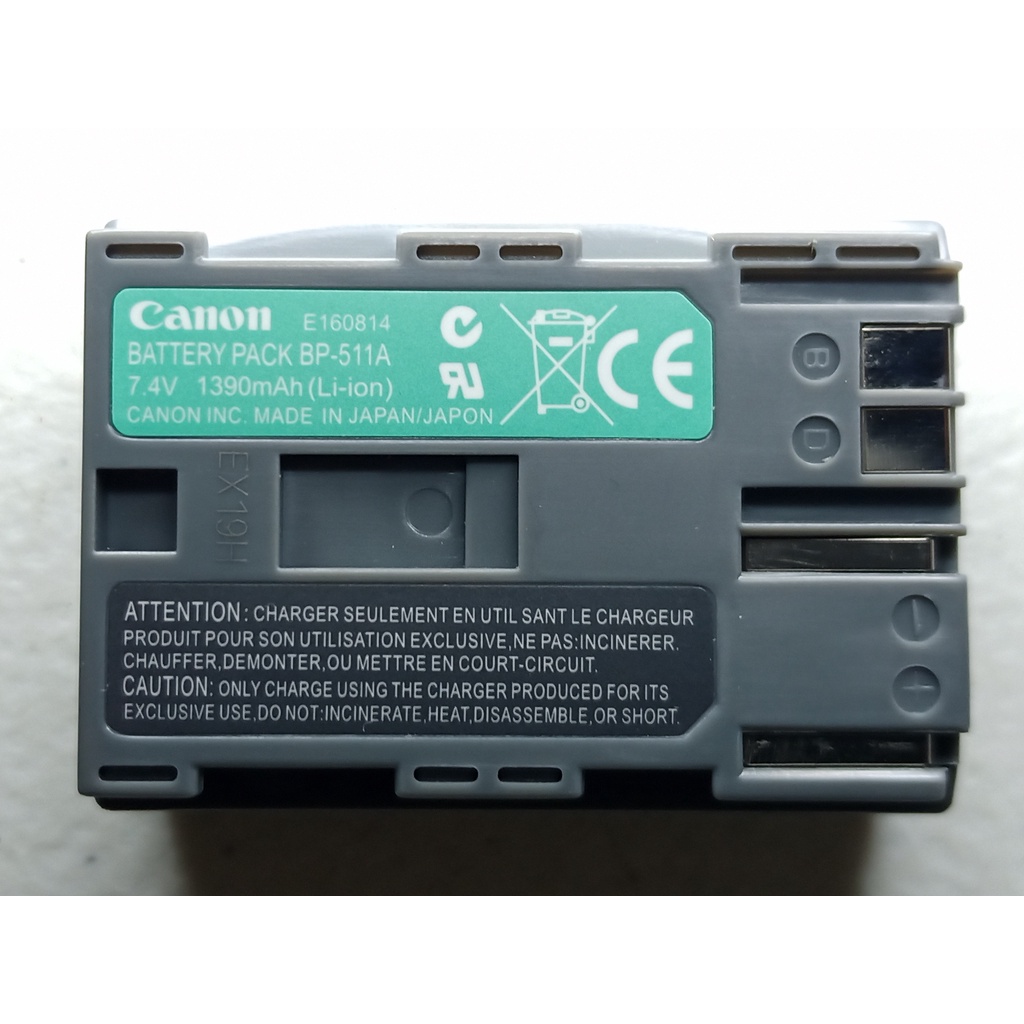Canon BP511A Battery for Canon EOS 5D, 50D, 40d, 30d, 20d, 10d, D40