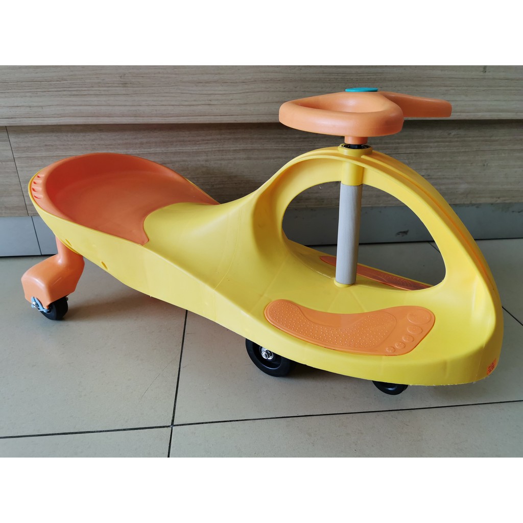 plasma car yellow