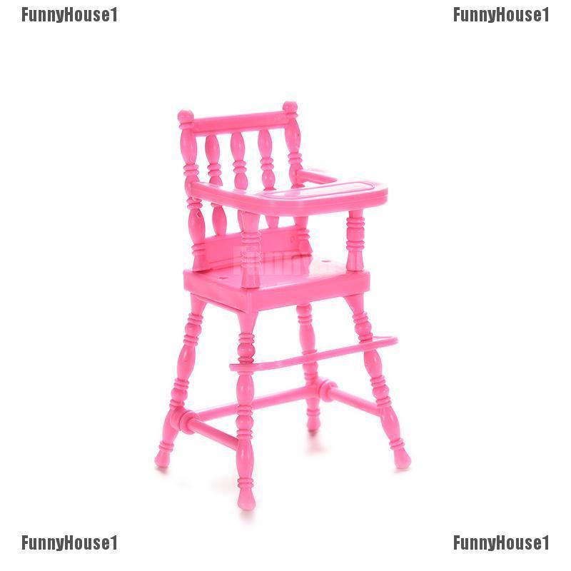 plastic doll high chair