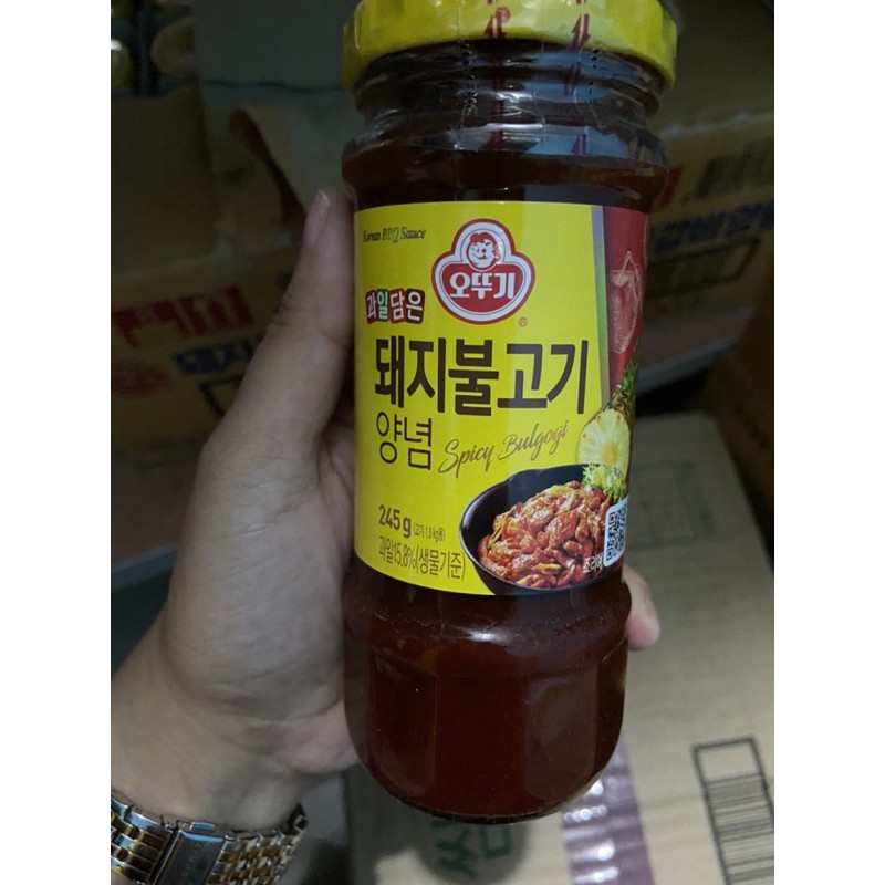 Ottogi Pork Bulgogi Sauce 245g (Spicy) Shopee Philippines