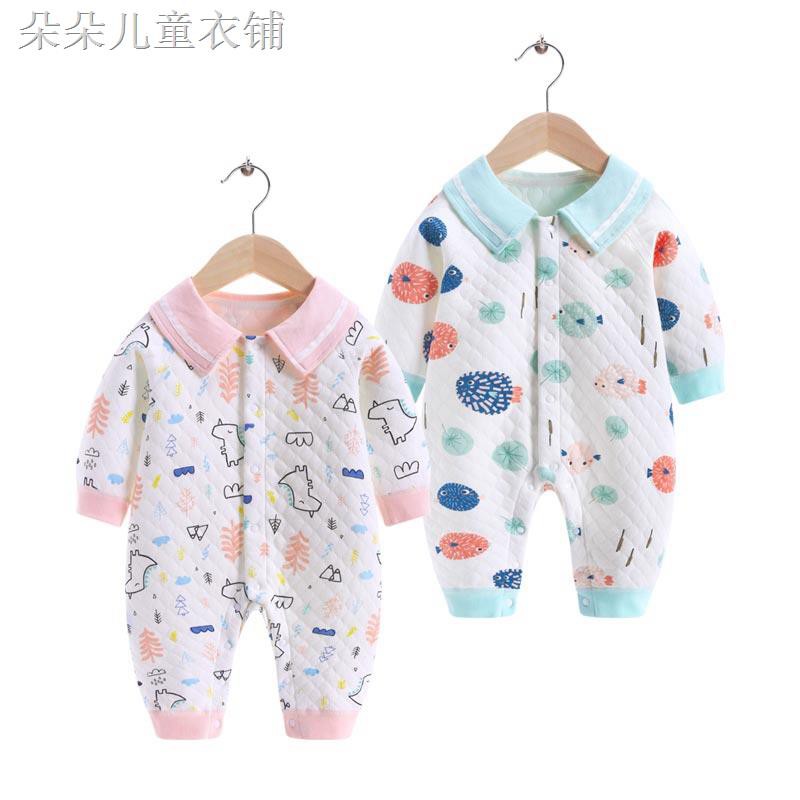 baby warm romper