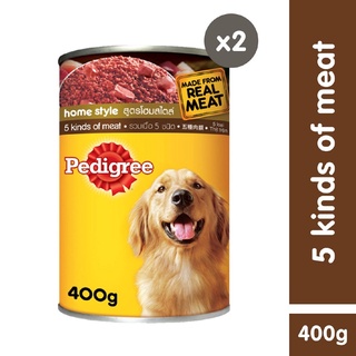 ▲✽✔PEDIGREE Dog Food - Wet Dog Food Can with 5 Kinds of Meat (2-Pack), 400g. Dog Food for Adult Dogs